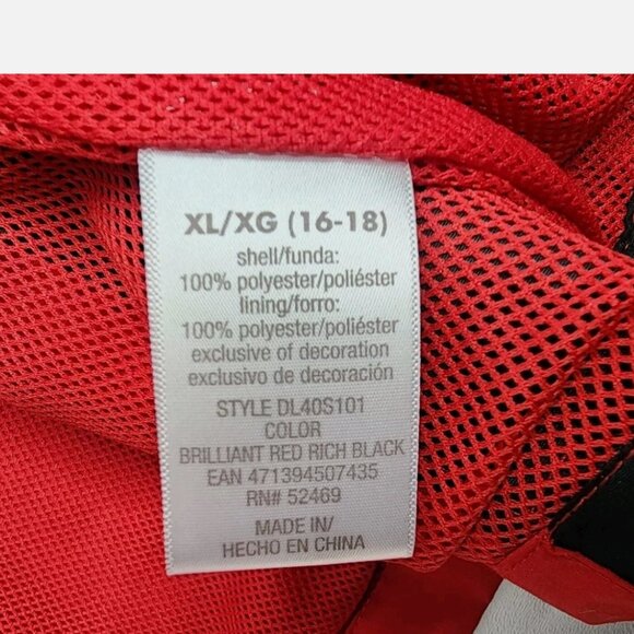 Danskin  size XL,NWOT - Picture 2 of 3